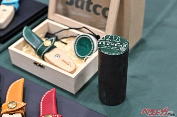 まさにSDGs！　クルマの部品と同じ素材でできたナイフが高性能すぎる！　子どものファーストナイフに最適!?