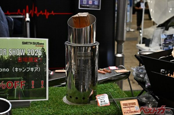 これがウワサのマフラーの形をしたファイヤーストーブ