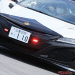三重県警にNSXパトカーが配備!!　絵に描いたような正義の味方「日本のスーパーパトカー」たち