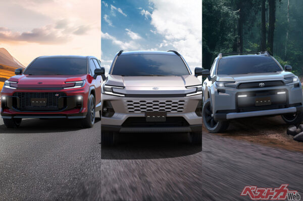 新型RAV4登場したけどなにがスゴイの!?　ガス満で1350km走るってマジかよ!!　顔が3種類用意されたRAV4の全て