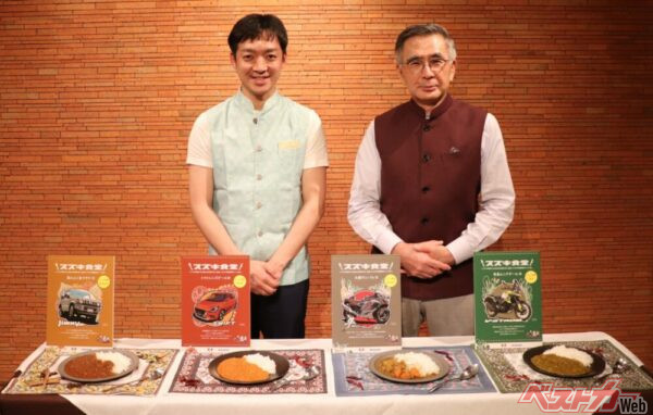 静岡県浜松市にある「スズキ」と「鳥善」がタッグを組んで開発・発売! 写真左は「鳥善」伊達善隆 代表取締役、右は「スズキ」鈴木俊宏 代表取締役社長