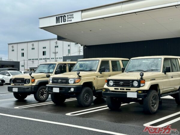 後藤社長の所有している3台。日常の足にして、宮城県内から東北一円を走り回っている