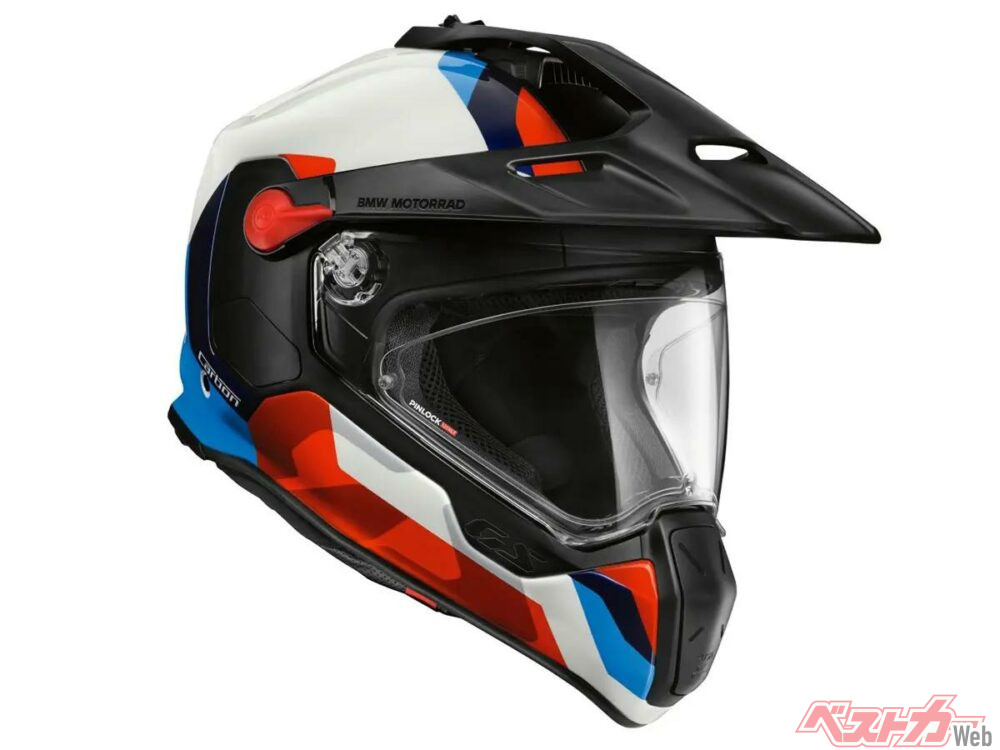 BMW Motorrad GS carbon ヘルメット　カーボン 新製品情報＞ GSカーボンヘルメットに新色が登場！ 「GS