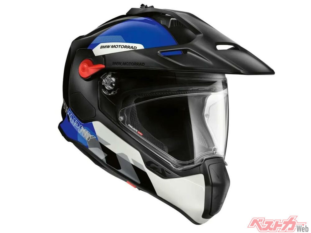 BMW Motorrad GS carbon ヘルメット　カーボン 海外】BMWの“GSシリーズ向け”ヘルメット「GSラリーカーボン