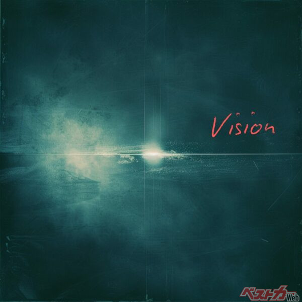 現役GTドライバー・名取鉄平が“アーティストTEPPEI”として音楽デビュー！　背中を押す『Vision』の想い