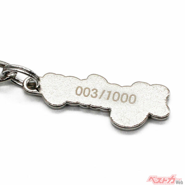 シリアルナンバー入り