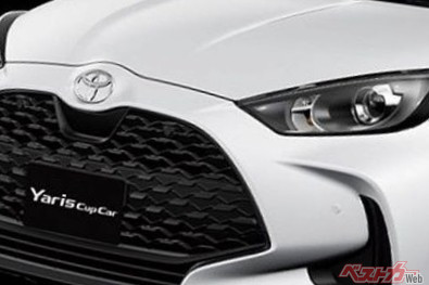 トヨタ GRヤリスは高くて買えない……　じゃあ素ヤリスどう？　走れるのはスポーツグレードだけじゃないだろ!!