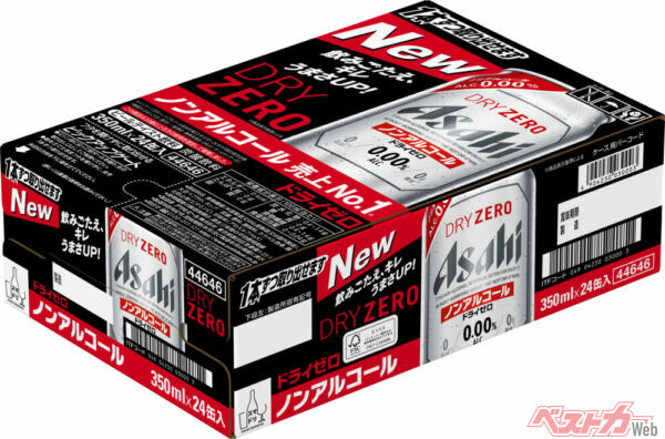 ノンアルコールなので運転しても問題なし!!