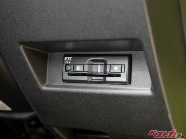 防犯の観点からも、カードは抜くことが推奨されるが、保管方法を誤ると、磁気不良の原因になってしまう