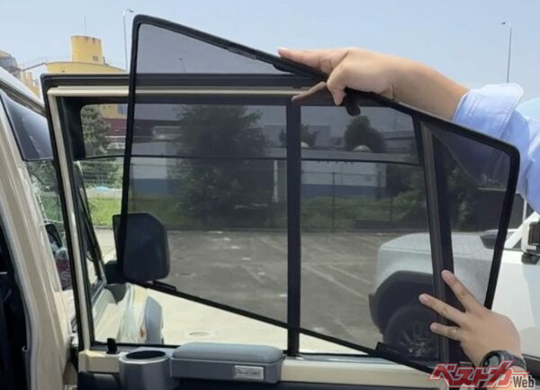 こちらがスナップシェイドのサンシェード。網戸としても機能する優れもの