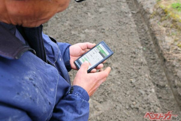 作業の開始や終了時にスマホでのボタン操作により、共有データーベースで情報が集約される