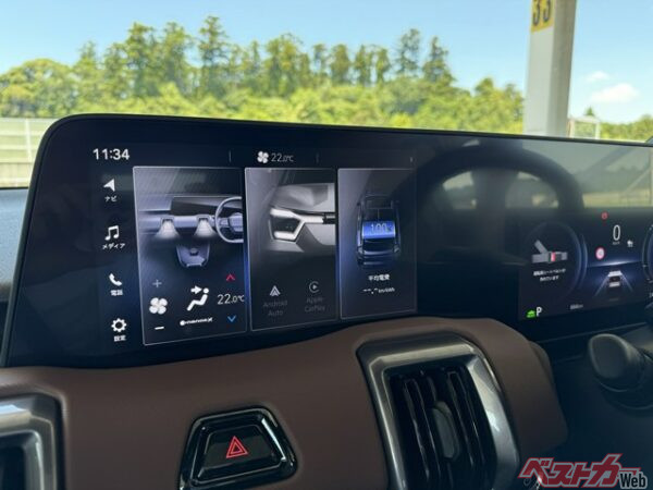 写真右側に注目!! ややメーター側の方が大きくなっている