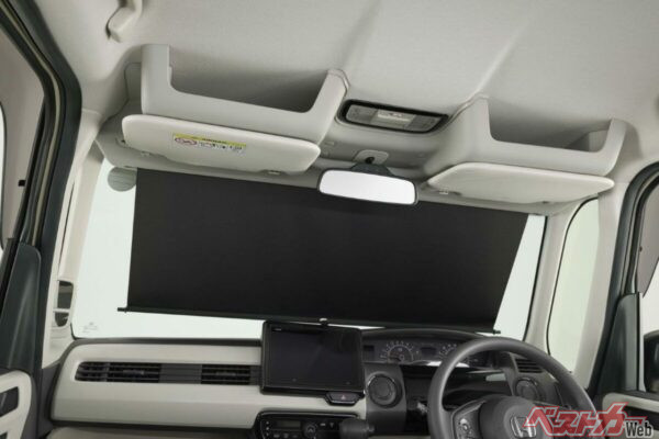 ホンダ純正「サンシェード内蔵」アクセサリー神すぎる!!　ついに2代目N-BOX対応!!　ファミリー層にも最適「神アイテム」詳細解説