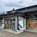人のぬくもりを感じるPAがたくさん！　「空」「近」「早」が魅力の推しパーキングエリア常磐道上り編