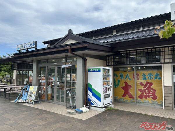 人のぬくもりを感じるPAがたくさん！　「空」「近」「早」が魅力の推しパーキングエリア常磐道上り編