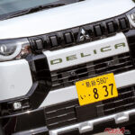 売れ行きは変わらず絶好調!!　なのに……三菱 デリカミニ早くもモデルチェンジのウワサあり!?