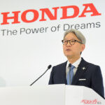 電動化投資を大幅縮小!?　ホンダが戦略を方針転換した件