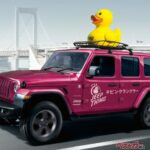 話題沸騰!!　ピンクのジープ×特大アヒルが全国27カ所を巡回!!　オフロード体験会も開催!!