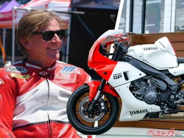 「XSR900 GP Y-AMT」初公開！ 3度の世界チャンピオンに輝いたウェイン・レイニーに贈呈