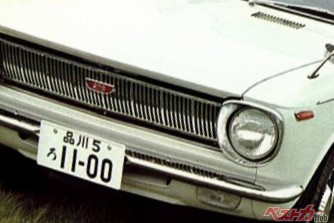 トヨタの80点主義は「平均点」のクルマをつくることじゃない！　カローラで見るプラスアルファの思想