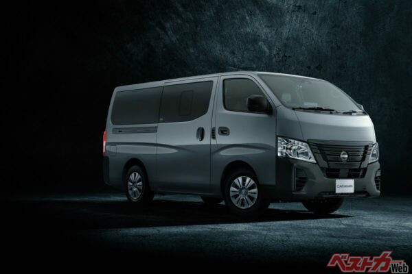 新たに追加されたプレミアム GX Outdoor Black Edition