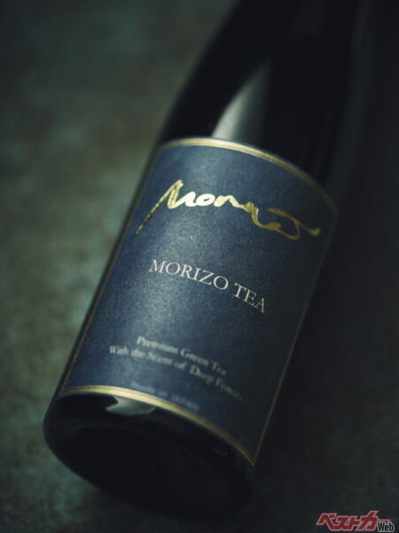 LEXUSで味わう森の恵み！　話題の「MORIZO TEA」がついに登場