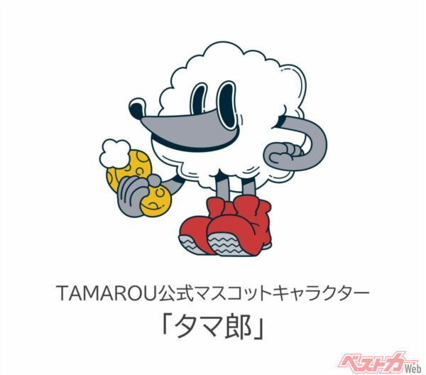 各製品のラベルにはこの「タマ郎」が描かれている