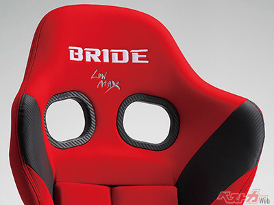 BRIDEがやってくれた！　N-VAN用の車中泊向けシートレールが登場！