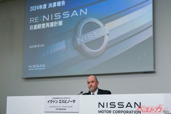 2024年度決算の会見で、日産のイヴァン・エスピノーサ社長は「業績回復は急務である」ことも述べた