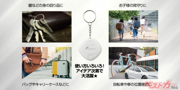 様々な用途で使えるのもうれしい