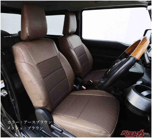 PVCのヘリテージ生地にマイクロファイバーメッシュの組み合わせ