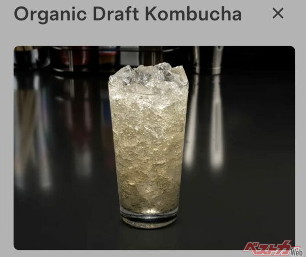 コンブチャは紅茶キノコを指す。美容意識が高い人には認知されているぞ。炭酸で割った缶飲料に度肝を抜かれたことがある