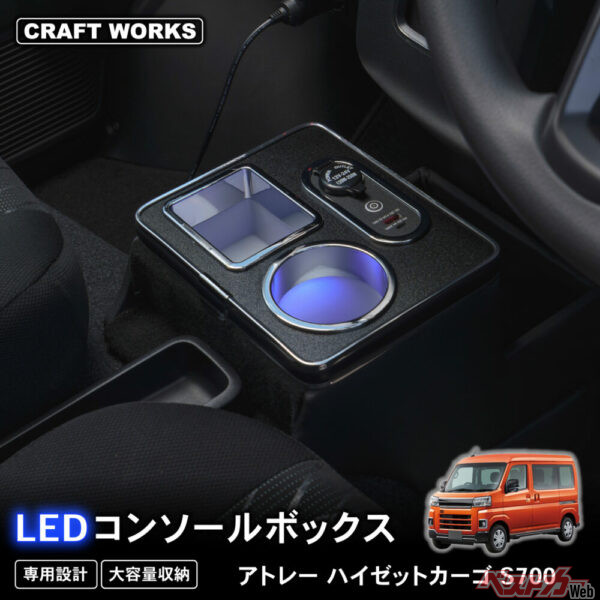 デザインもサイズもピッタリ! 思わず純正と思ってしまうほど!?