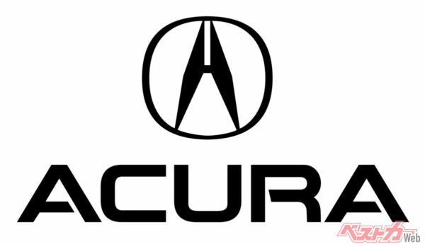 「へぇー！」が止まらない!!!　メーカーロゴにまつわる超トリビア