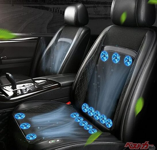 Amazonで見つけたVIGOUROUS シートクーラークールシートクッション