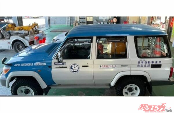 JAFが“EV電欠”に現場対応！　鳥取発の安心サービスとは