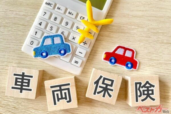 予防策だけでなく、被害を被った時に備えて車両保険に加入しておきたいところ