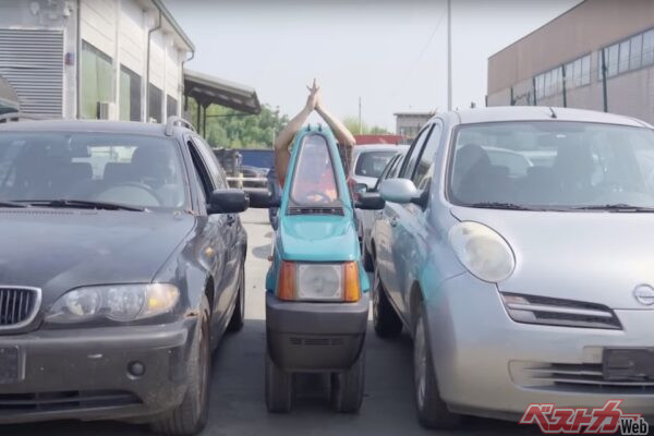 全幅50cmのパンダ!?　大バズり中の力作がスゴすぎた