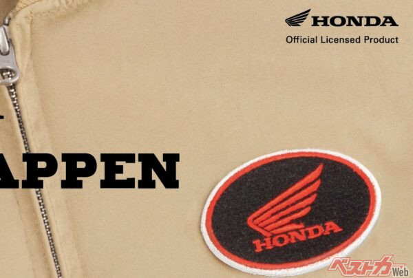 DIY感も演出できちゃう?!　ホンダバイクのかわいい刺繡ワッペンが登場！