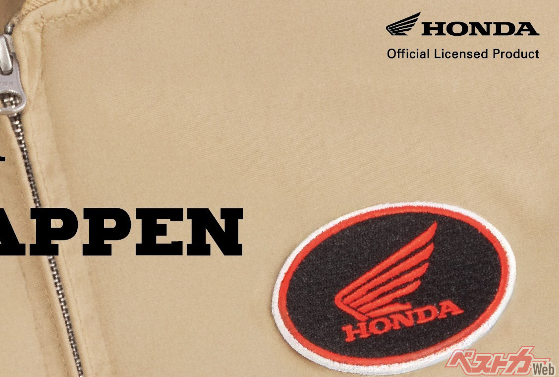 DIY感も演出できちゃう?! ホンダバイクのかわいい刺繡ワッペンが