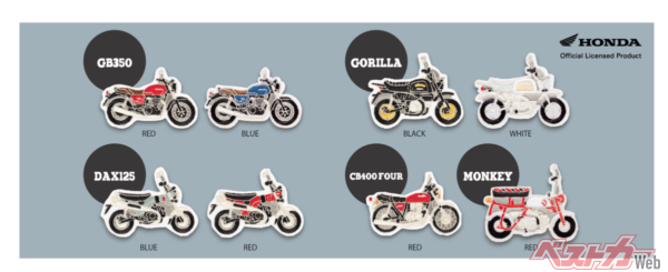 ホンダの人気モデル16種を忠実かつかわいく描いてワッペンに