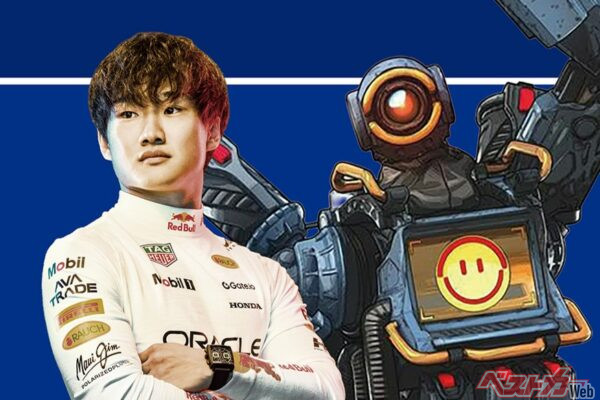 F1ドライバー角田裕毅がApexで大暴れ⁉　東京ゲームショウでRed Bull特別マッチに参戦決定！