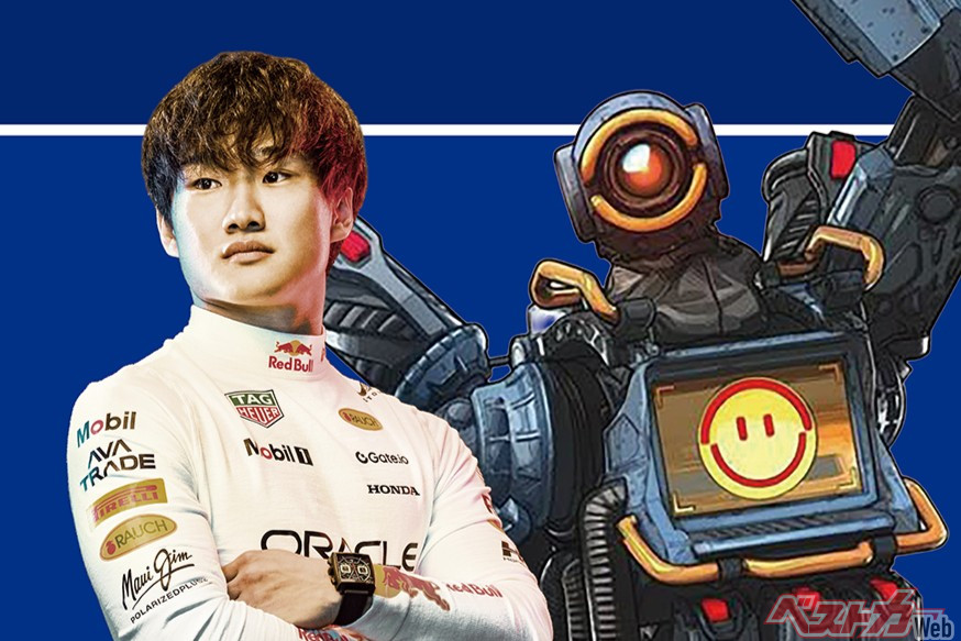KV_Red-Bull-Apex-Takeover-with