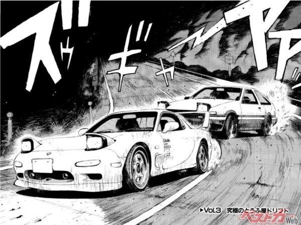 「頭文字D」×ノリモノ雑貨!?　注目の新作グッズが登場した理由とは