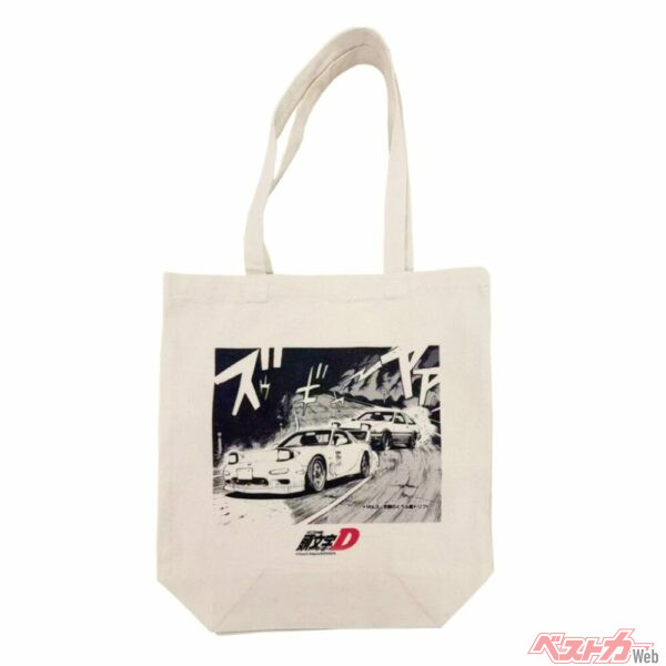 あの名シーンがプリントされとるぅぅ