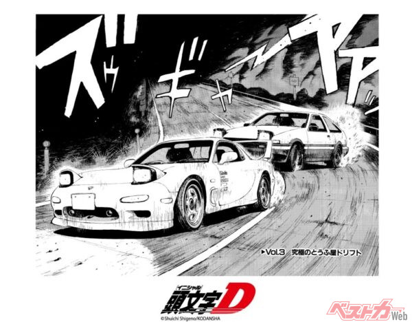 他にもデザインが盛りだくさん!!