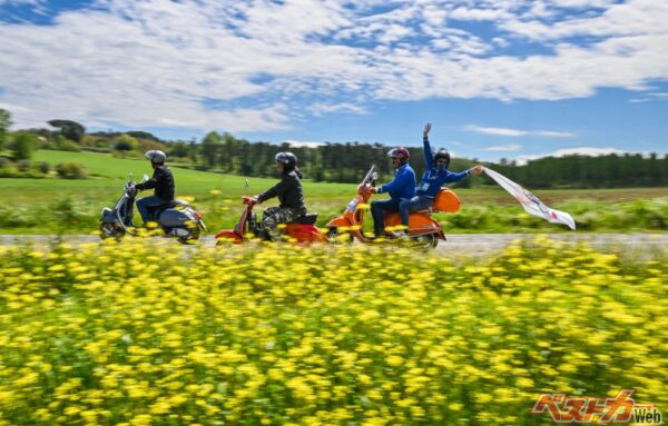 一体イベント当日は何が行われるのか……