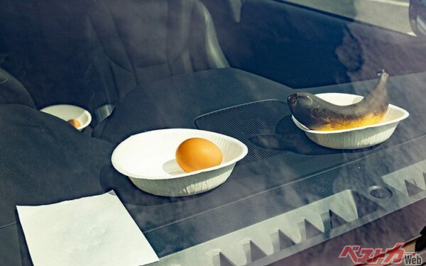 車内にはご覧の物品を置いた。右からバナナ、卵、消せるボールペンで文字を書いた紙。消せるボールペンのインクは約60℃で無色になるという性質がある