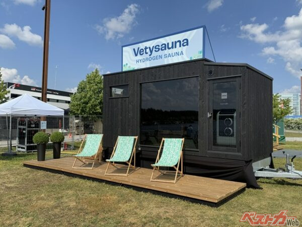 水素サウナハウスは定員4人でカートリッジ式の水素タンクを使用する