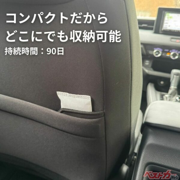 設置場所にこまらないちょうどいい大きさなので非常に使いやすい